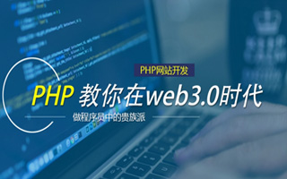 宣威 php压缩包,PHP的解压缩函数怎么用？